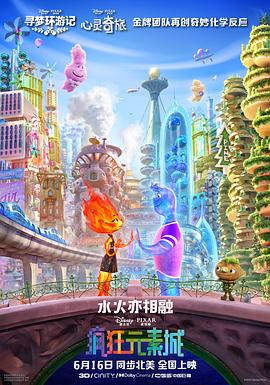欧美亚洲在线观看