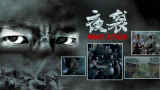 中文av资源站